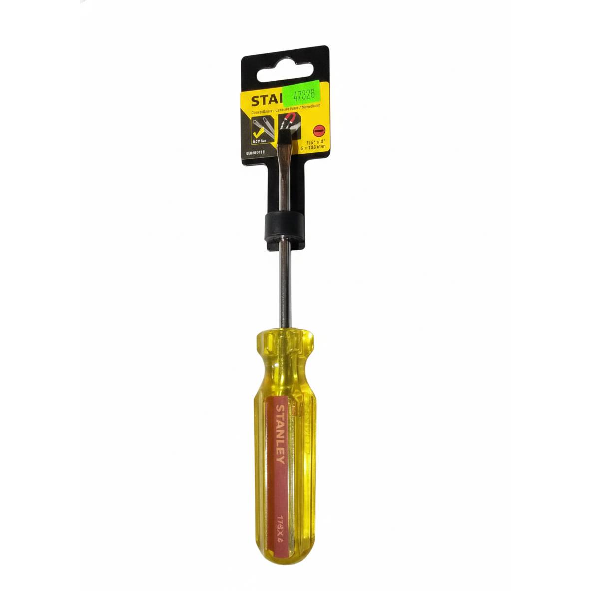Destornillador Stanley Pro Punta Plana 1/4" x 4" Acero Cromo Vanadio STHT69119